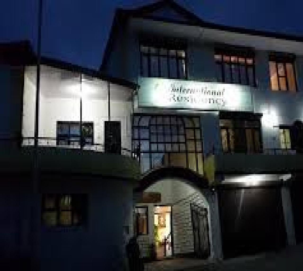 Hotel International Residency Kargil Exterior photo